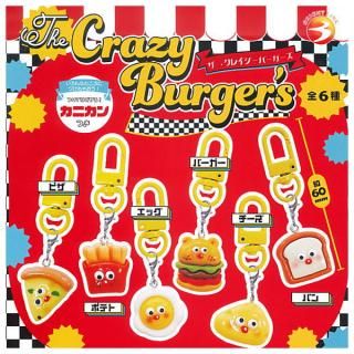 全部揃ってます!!】すやはむ 脱力カプセルラバーストラップ [全7