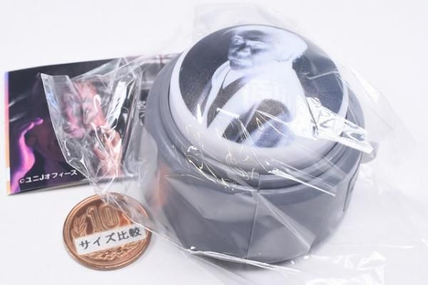 稲川淳二の「怪談」名フレーズボタン [2.こわいなぁ],エール