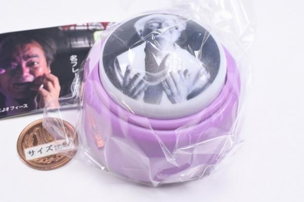 稲川淳二の「怪談」名フレーズボタン [2.こわいなぁ],エール