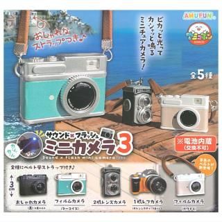 Amazon | パトライト 回転灯コレクション [全4種セット
