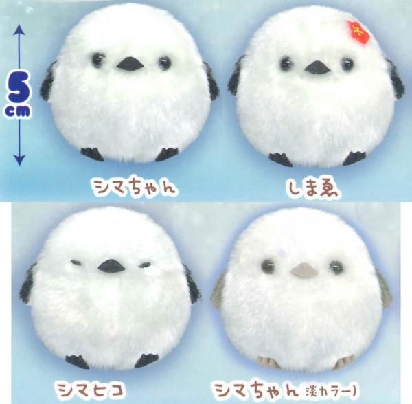 ふくふくシマエナガ ふわふわぽん 【初代】4種セット ふくふくシマエナガ ふわふわぽん 【初代】4種セット ふくふく