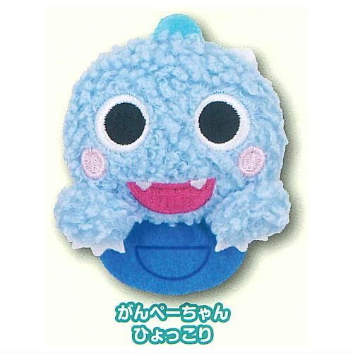ざわざわ森のがんこちゃん ぬいぐるみバッジ [2.がんぺーちゃん