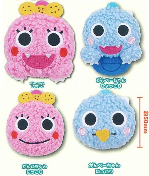 がんこちゃん専用 61l6ZxcvOqL._UF350,350_QL50_.jpg