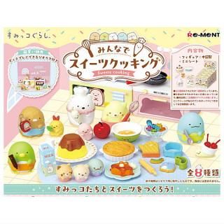 ��2025ǯ6��23��ͽ��ۡ�����·�äƤޤ�!!�ۤ��ߤå����餷 �ߤ�ʤǥ������ĥ��å��� ����8�糧�å�(�ե륳���)�ۡڢ�ȯ���ΰۤʤ�ͽ���ʤȤ�Ʊ���Բġۡ� �ͥ��ݥ��Բ� ��