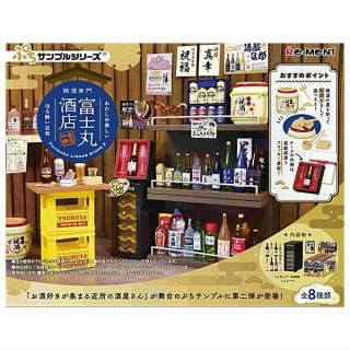 2025ǯ728ͽۤפץ륷꡼ ü ٻδݼŹ ⤦1 8糧å(ե륳)ۡڢȯΰۤʤͽʤȤƱԲġۡ ͥݥԲ 