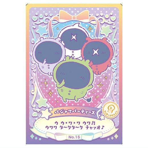 ちいかわ　パジャマパーティーズ 予約】ちいかわ パジャマパーティーズセット（セット購入特典