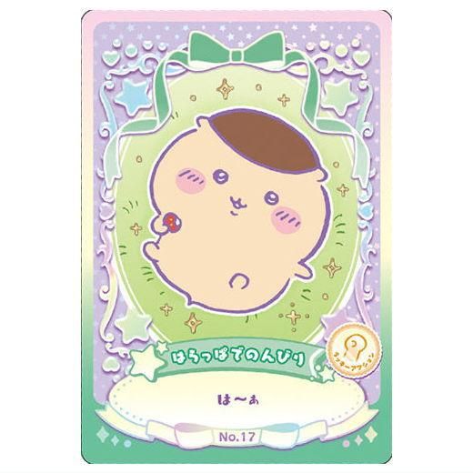 ちいかわウエハース コンプリート 30種 ちいかわウエハース ラッキー