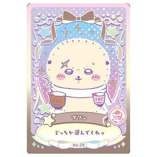 ちいかわ ウエハース ラッキーカードコレクション [26.プリン
