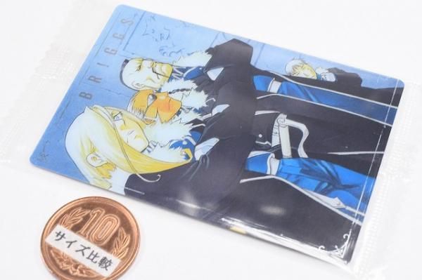 鋼の錬金術師ウエハース [24.ビジュアルカード],バンダイ 食玩 通販