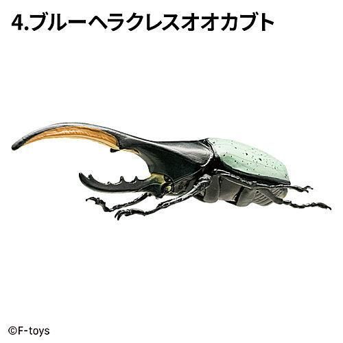 【激レア】虫ペットカブトムシ カブト クワガタ 育成ゲーム 4個セット 激レア】虫ペットカブトムシ カブト クワガタ 育成ゲーム 4個