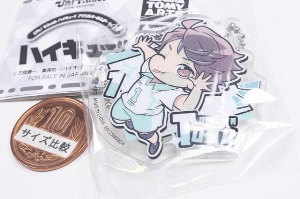 ハイキュー ハイドリ 2周年アクリルキーホルダー 及川