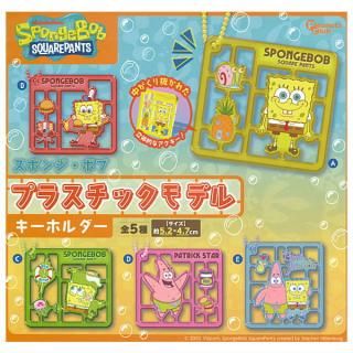 □【全部揃ってます!!】ならぶんです。 くれよんのくろくん [全