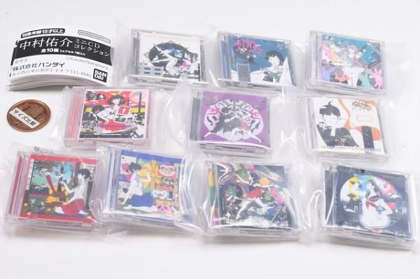 ガシャポン　中村佑介 ミニCDコレクション　全10種 中村佑介 ミニCDコレクション｜ガシャポンオフィシャルサイト