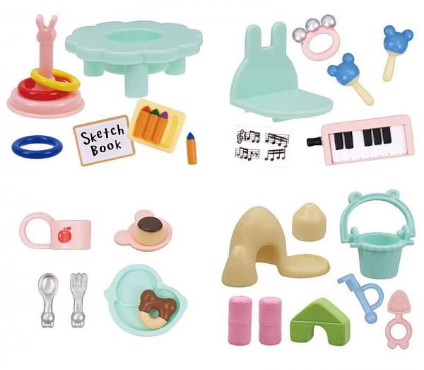 全部揃ってます!!】シルバニアファミリー 森のわくわくようちえん [全4