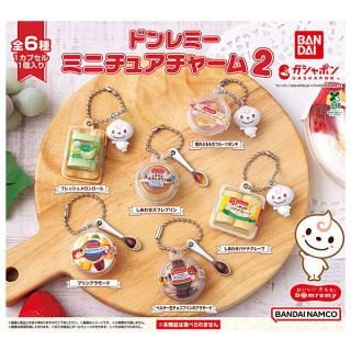 食玩王国オフィシャルウェブサイト グランブルーファンタジー