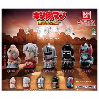 送料無料】【全部揃ってます!!】スター・ウォーズ デジャリック