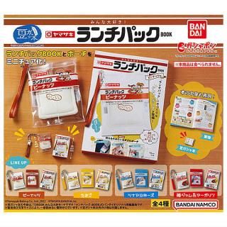 ふくふく福べこ～ず [3.小槌ベコ],三洋堂 ガチャガチャ カプセル