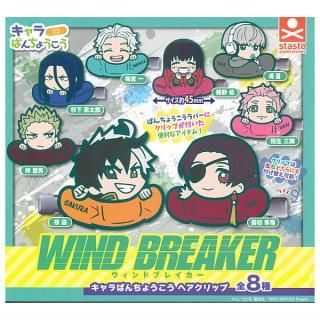 Amazon.co.jp: Dr.ベガパンク エジソン ワンピース ワールド