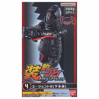 全部揃ってます!!】装動 仮面ライダーガヴ アクション