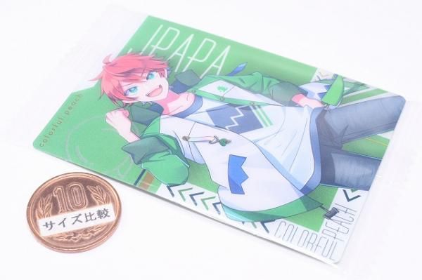 カラフルピーチ　じゃぱぱ　2ウエハースデフォ カラフルピーチ ウエハース2 [12.じゃぱぱ(デフォルメイラスト