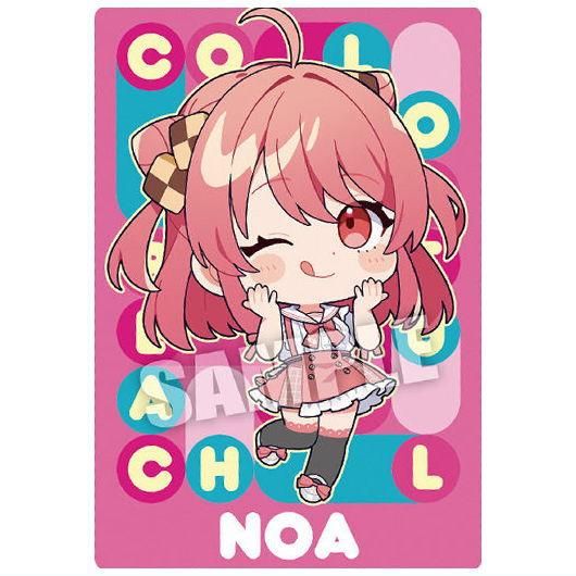 Amazon.co.jp: カラフルピーチ カード のあ RR 1枚 : おもちゃ