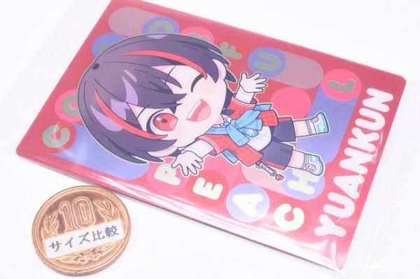 カラフルピーチ ゆあんくん 28枚 ウエハース2 メタリックプラ