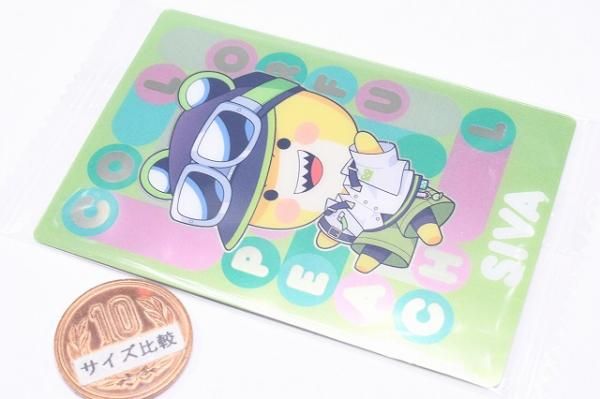 カラフルピーチ ウエハース2 [16.シヴァ(デフォルメイラスト