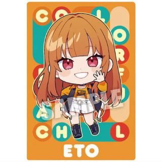 եԡ ϡ2 [19.(ǥեᥤ饹ȥ)]ڥͥݥбۡC