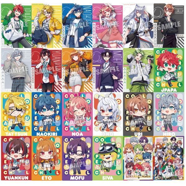 【全商品オープニング価格 特別価格】 送料無料】【全部揃ってます!!】カラフルピーチ ウエハース2 [全 カード・フォト・ブロマイド