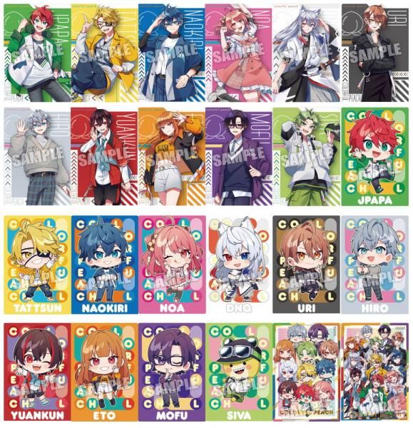 送料無料】【全部揃ってます!!】カラフルピーチ ウエハース2 [全