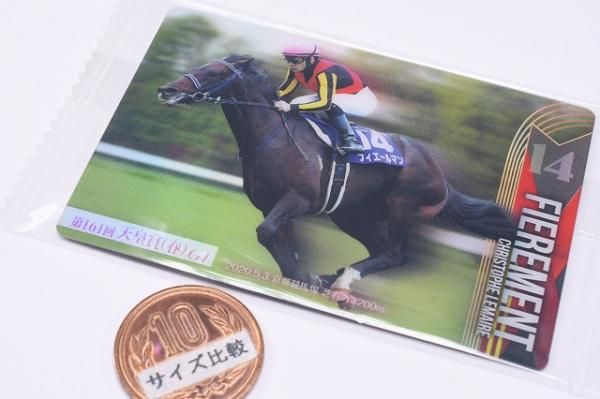 サラブレッドホースコレクション2Rまとめ売りノーマル29種76枚レア22種33枚 サラブレッドホースコレクション2Rまとめ売りノーマル29種76枚