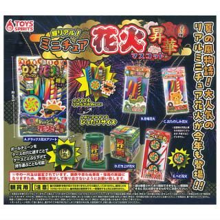 <img class='new_mark_img1' src='https://img.shop-pro.jp/img/new/icons30.gif' style='border:none;display:inline;margin:0px;padding:0px;width:auto;' />·äƤޤ!!Ķꥢ롪ߥ˥奢ֲХޥå  [5糧å(ե륳)] ͥݥԲ ۡC