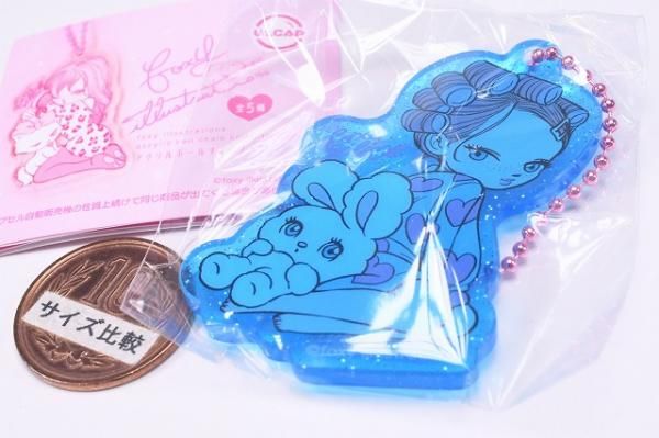 foxy illustrations ガチャカプセルトイ アクリルボールチェーン foxy illustrations アクリルボールチェーン [2.Bear(Book