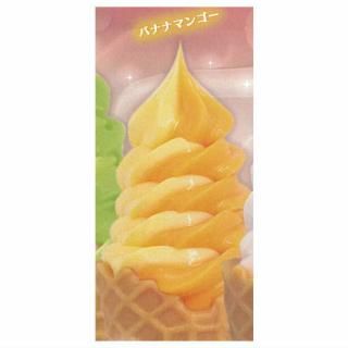 ULTRA UMAI SERIES ꥽եȥ꡼ [2.Хʥʥޥ󥴡]ڥͥݥбۡC
