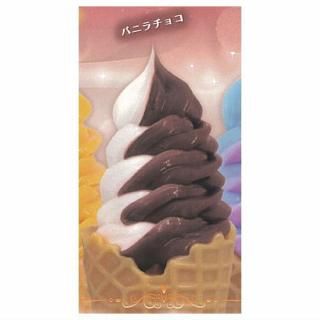 ULTRA UMAI SERIES ꥽եȥ꡼ [3.Х˥祳]ڥͥݥбۡC