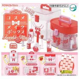 全部揃ってます!!】プリキュア カードウエハース [全28種セット