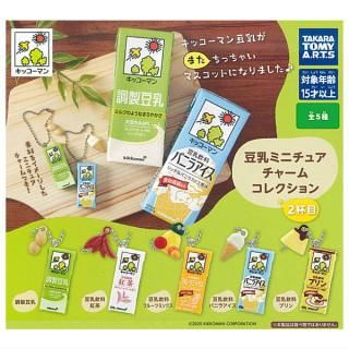 <img class='new_mark_img1' src='https://img.shop-pro.jp/img/new/icons30.gif' style='border:none;display:inline;margin:0px;padding:0px;width:auto;' />·äƤޤ!!ۥåޥƦ Ʀߥ˥奢㡼ॳ쥯 2 [5糧å(ե륳)]ڥͥݥбۡC
