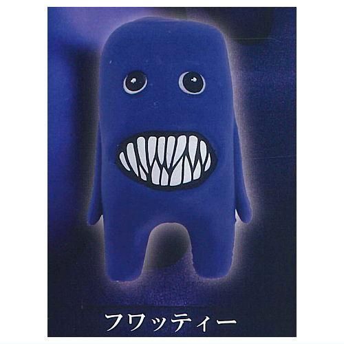 青鬼 スクイーズ(再販) [2.フワッティー],エイチエムエー ガチャガチャ