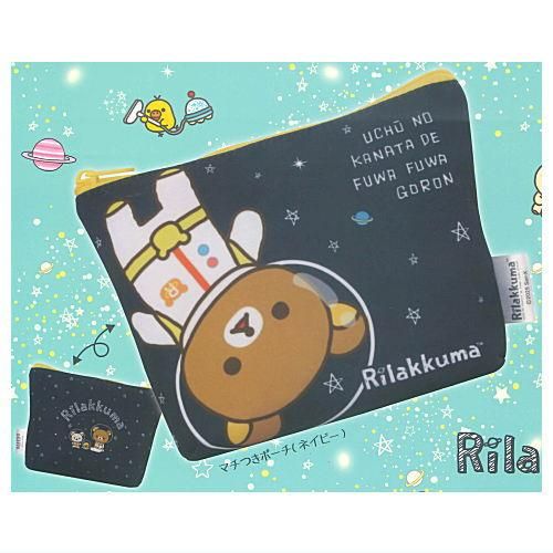 ♯Kym07KHリラックマ宇宙でだららんハッピーアソートフル5種