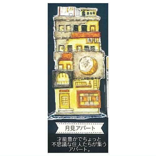 空想街雑貨店　ポスター　ガチャ　本 Amazon.co.jp: 空想街雑貨店 時計の街 ポスター A4サイズ 西村