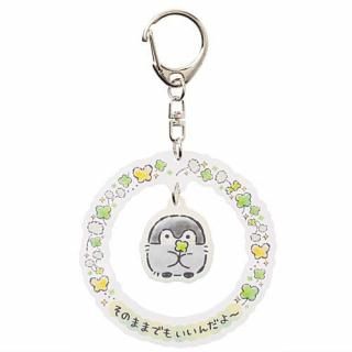 コウペンちゃん ゆらゆらアクリルキーホルダー [3.コウペン