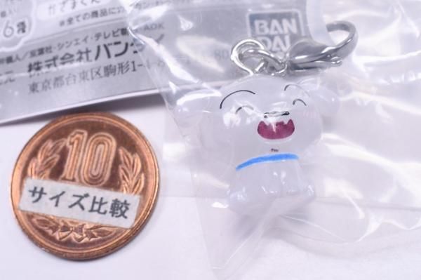 【コメントください】クレヨンしんちゃん めじるしアクセサリー3 クレヨンしんちゃん めじるしアクセサリー3｜ガシャポン