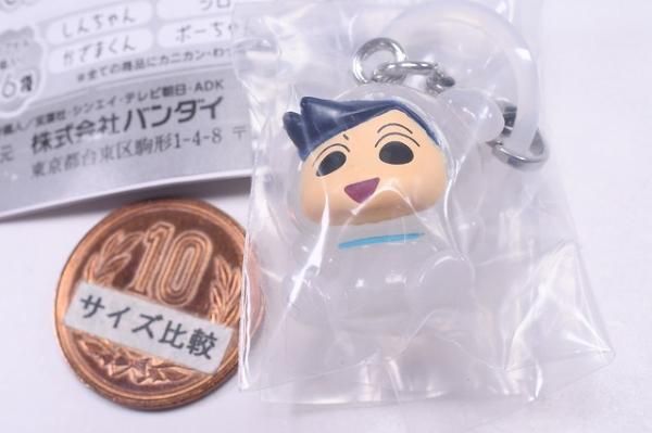 クレヨンしんちゃん めじるしアクセサリー3 [4.かざまくん