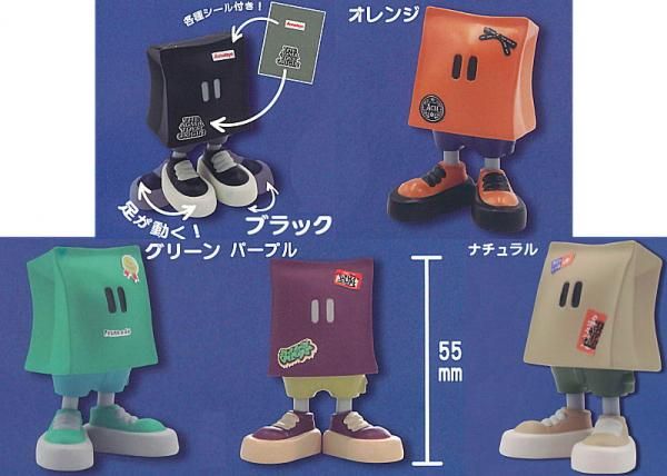 全部揃ってます!!】付喪ゴミ パルピー [全5種セット(フルコンプ