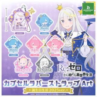 最 安値 でゲーム・おもちゃ・グッズ - 全10種フルコンプセット