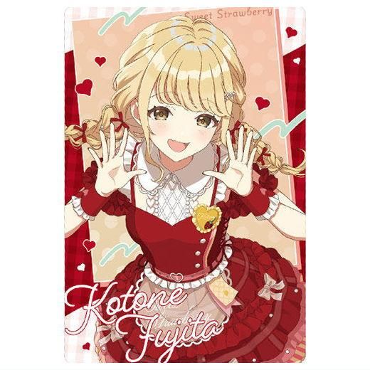 学園アイドルマスター ウエハース2 [3.藤田ことね(アイドル