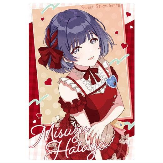 レビュー高評価の商品!の商品をすべて 学園アイドルマスター ウエハース2 [10.秦谷美鈴(アイドルカード その他
