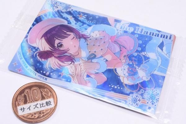 学園アイドルマスター ウエハース2 [18.花海佑芽(アイドルカード