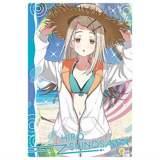 学園アイドルマスター ウエハース2 [24.篠澤 広(アイドルカード