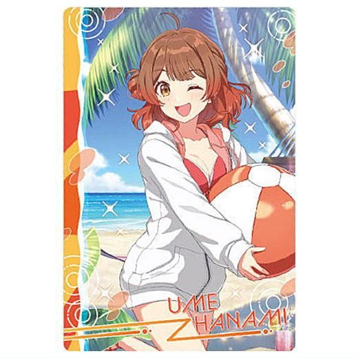 欲しいの 学園アイドルマスター [25.花海佑芽(アイドルカード ウエハース2 その他